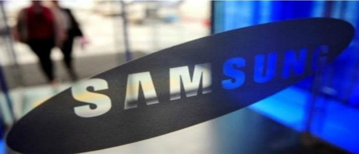 Samsung Hangi Ülkede Üretiliyor ? - Samsung ilk Ne Üretti ?